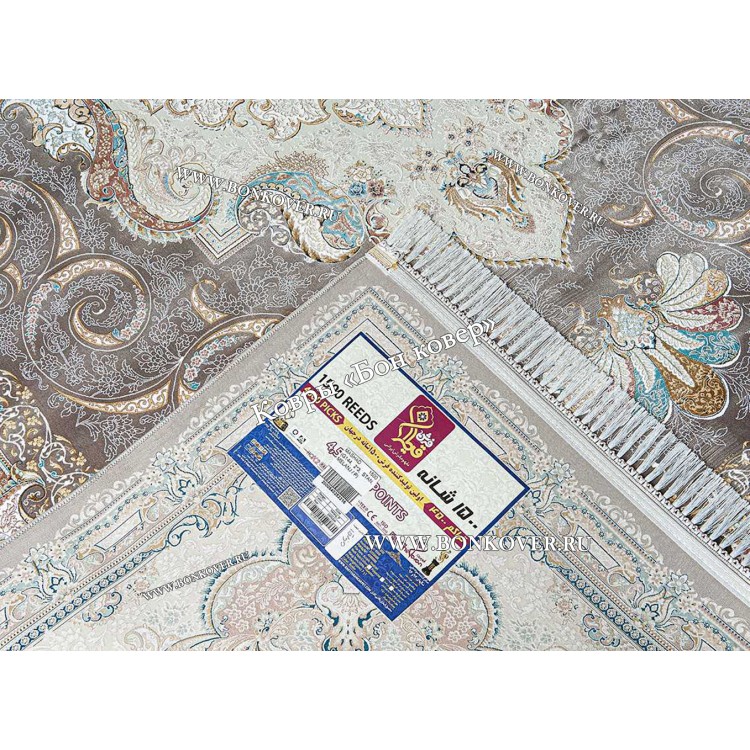 Иранский Ковер Для Гостиной Арт 30272