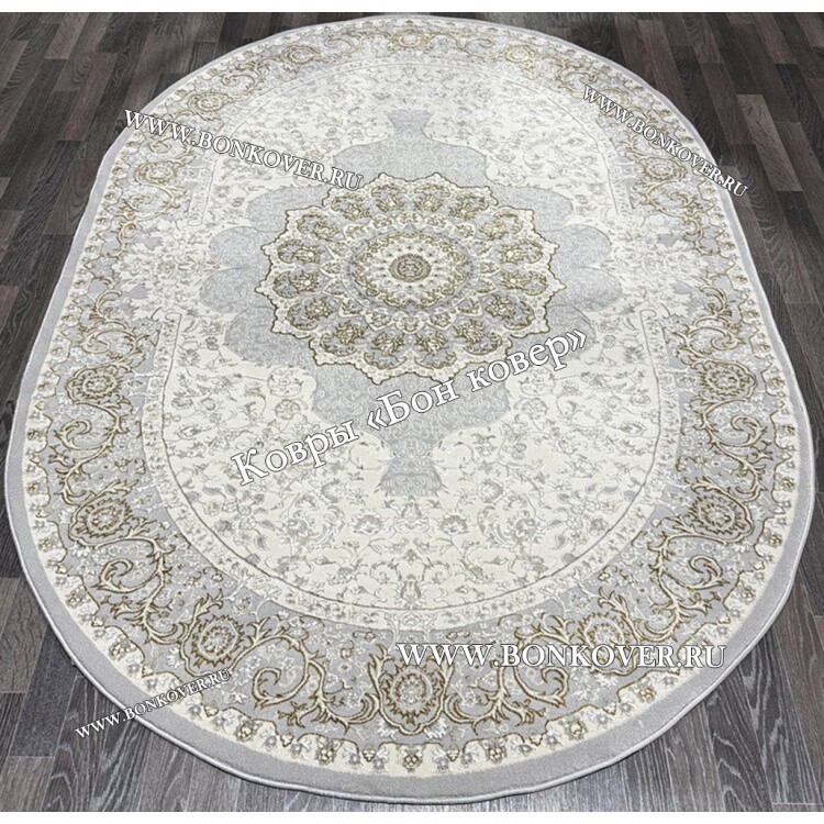 Турецкий Овальный Ковер Для Гостиной Арт 131 Серый