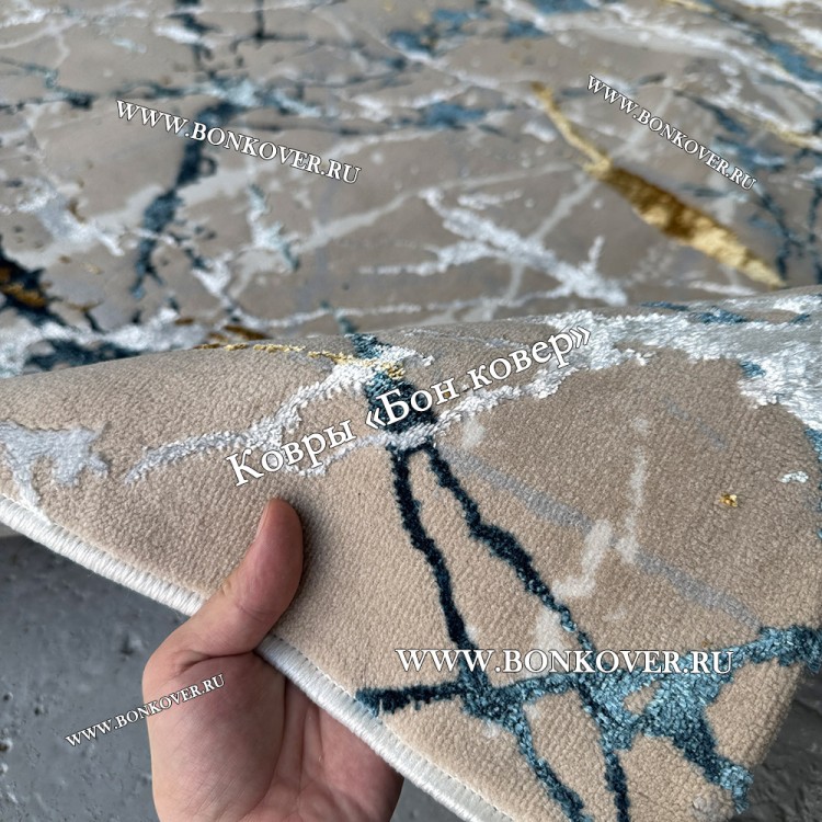 Турецкий Ковер Для Гостиной Разноцветный синий Арт 30314